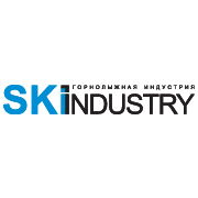 11. Ski Industry — горнолыжная индустрия
