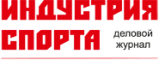 9. Журнал «Индустрия Спорта»