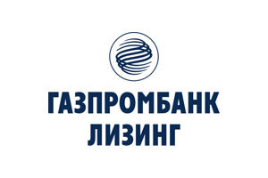 Газпромбанк Лизинг, АО