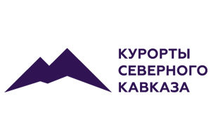 1. КУРОРТЫ СЕВЕРНОГО КАВКАЗА, АО